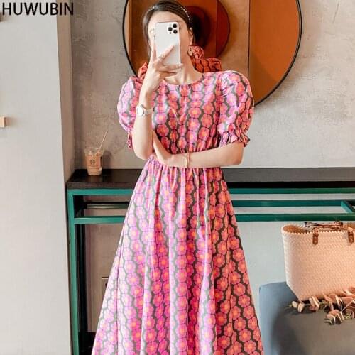 Summer New Style Womens French Chic Temperament Round Neck Sweet Waist Bubble Sleeve Long Swing Fashion Elegant Dress