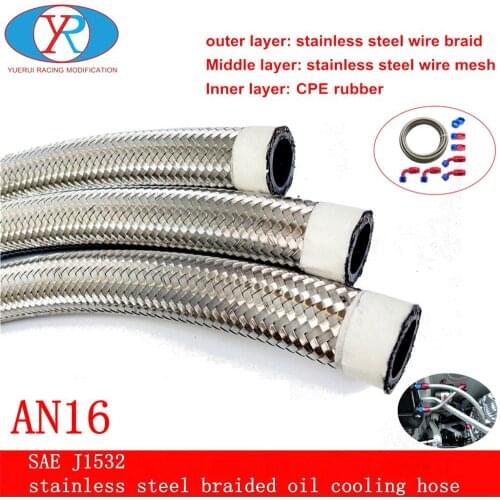 AN16 stainless steel wire braided oil cooled tube modified tubing hose AN oil hose Oil Cooler Hose