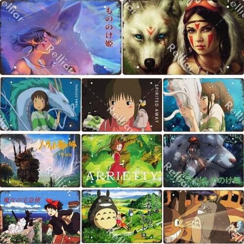 Animation Series Poster Home Bookstore Coffee Metal Tin Sign Plate Living Room Cartoon Decor Plaque