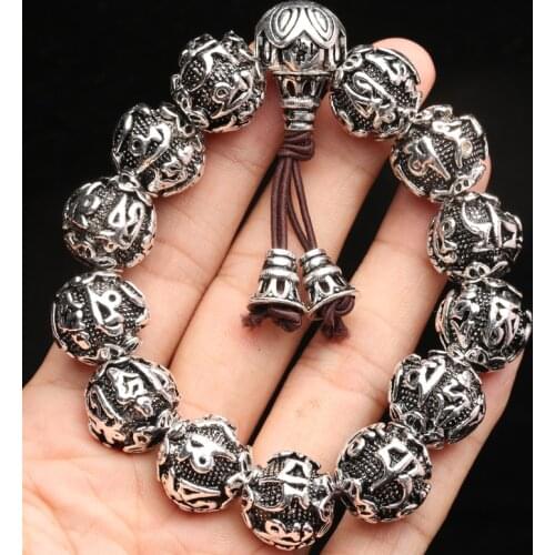 Nepal Vintage Handmade Tibetan Silver Transit Jewelry Six-character Mantra Heart Sutra Bracelet and Bead Bracelet