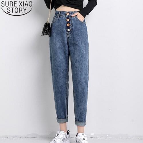 2021 New Autumn High Waist Jeans Women Harem Pants Jeans Women Loose Pants All-match Fashion Buckle Buttons Denim Jeans 10792