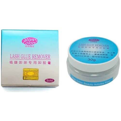 New Stars Colors 30g/piece Professional Individual Packed Good Quality No Stimulation No Harm Solid False Eye Lash Glue Remover