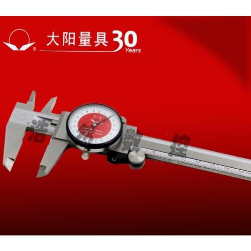 The genuine card with a vernier caliper table 0-100-150-200-300-500-600-1000mm