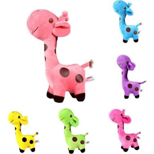 1Pcs 12cm Cute Cartoon Animal Giraffe Soft Plush Stuffed Toy Baby Kid Birthday Party Children Plush Toy Birthday Christmas Gifts