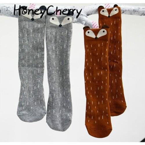 HoneyCherry Printed Tights For Girls