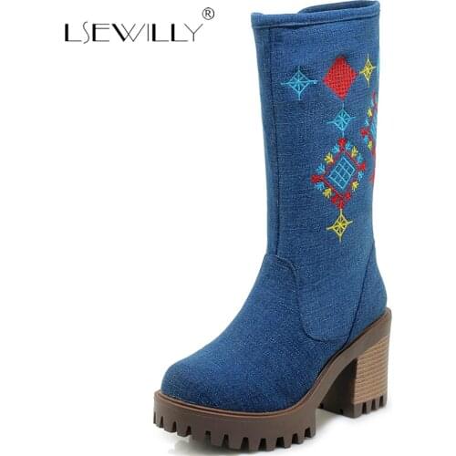 Lsewilly Women's High Boots