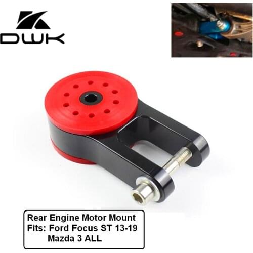 Polyurethane Engine Rear Motor Mount For Ford Focus ST 13-19, Mazda 3 All