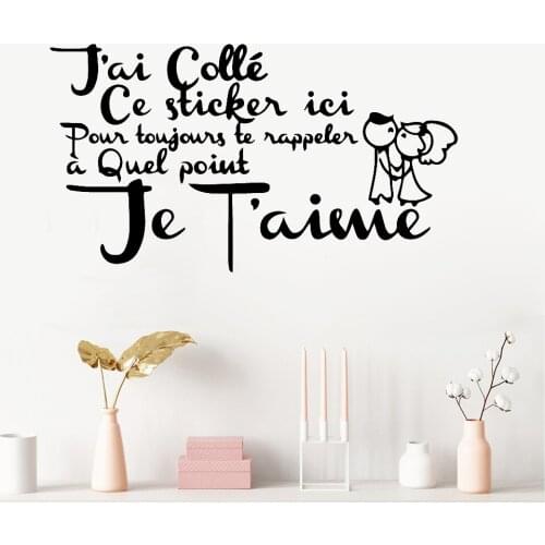 Bedroom Wall Stickers Je T'aime French Quotes Decor Wedding Party Vinyl Living Room Interior Sofa Background Wall Decals Y529