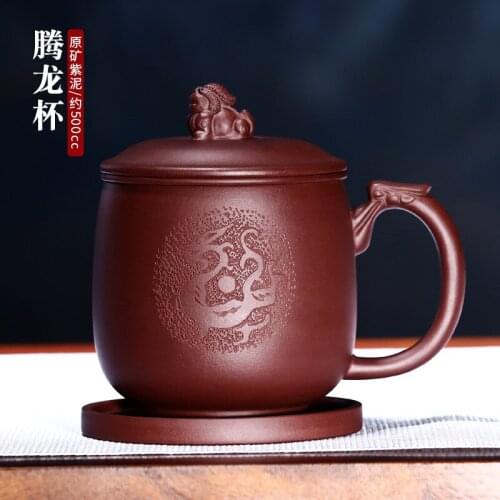Yixing purple sand cup really pure manual cover cup tank filter cup men make tea cup of ceramic undressed ore gifts