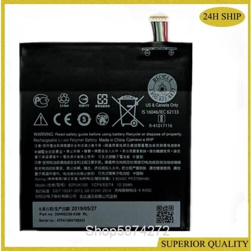 Battery 2700mAh B2PUK100 For HTC Desire 825 D825H D825U B2PUK100 Phone batteries Battery