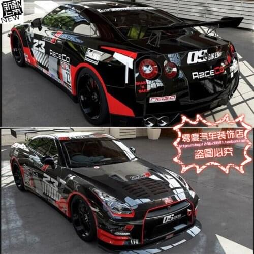 Car stickers FOR Nissan GTR body appearance custom fashion sports decals