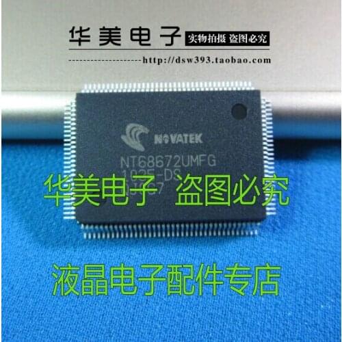 Free Delivery. NT68672UMFG authentic LCD driver board chip