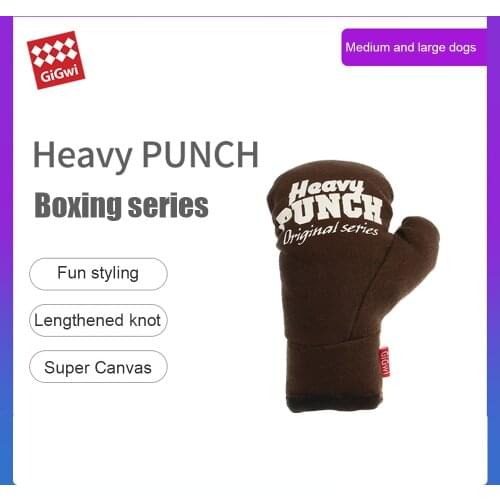 GIGWI Pet Toys Heavy Punch Series Boxing Gloves Punching Bag Shape Super Canvas Fabric Interactive Toy for Dog Training