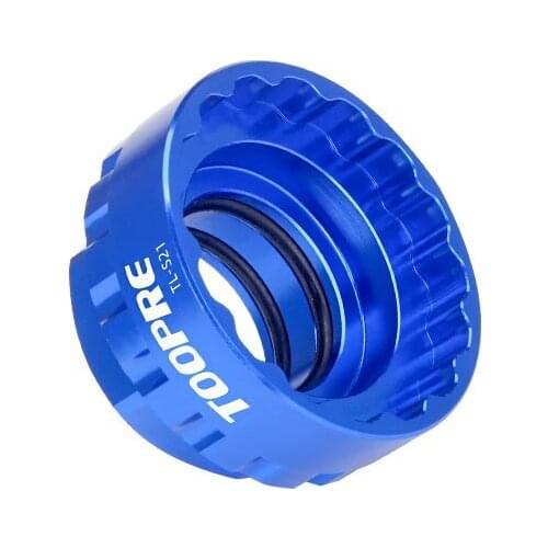 TOOPRE Bike TL-S21 12S Direct Mount Chainring Disassembly Tool for SHIMANO M7100/M8100/M9100 Iamok Bicycle Repair Tools