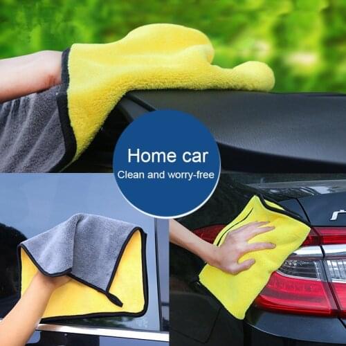 Introsan Car Towels