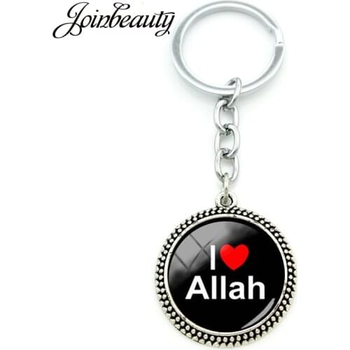 JOINBEAUTY I Love Allah Arab Islamic Pattern Glass Cabochon Key Chain Round Gems Pendant Keyrings Jewelry Religious Gifts NT392