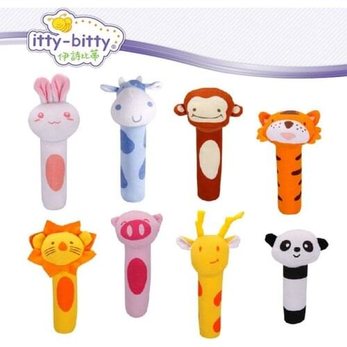 Hot! Itty Bitty 13cm Baby Rattle Stuffed Plush Doll Toy BIBI Bar Stick pig Animal Squeaker Toys Infant Hand Puppet Enlightenment