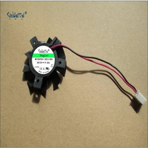 Original FS1240-A3012A FS1240-A2042A 12V pitch 26 * 26 * 20 small diameter 36mm graphics card fan