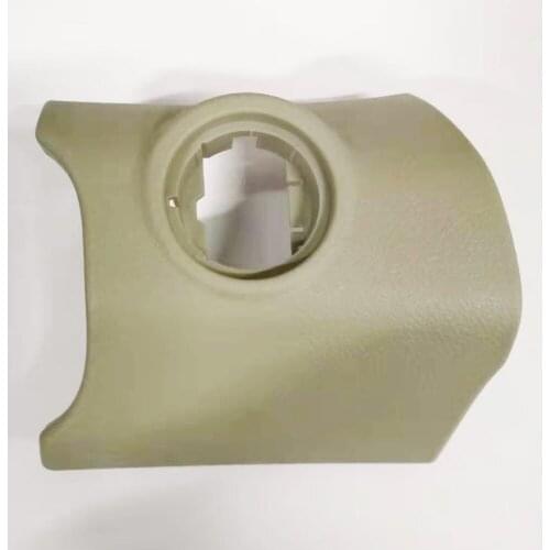 Push start frame panel for Toyota Camry 6th generation beige color