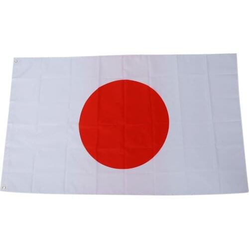 PPYY NEW -Japan Flag 5ft x 3ft