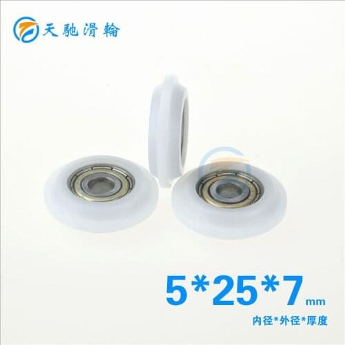 ABXG 5mm 625zz 625 Y Font Bulge Shoulder Aluminium Alloy Doors And Windows Pulley 5*25*7mm Pulley Bearing