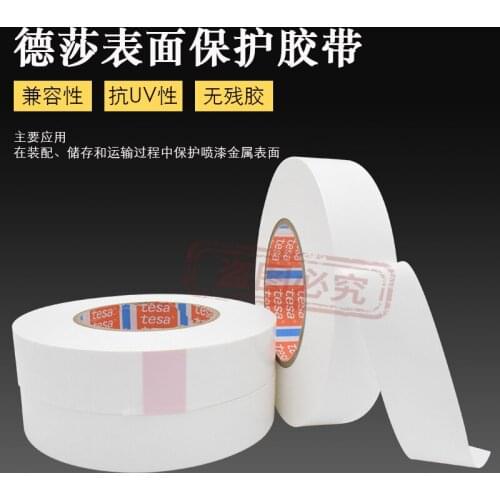 Tesa 50535 car protective film white new painted surface temporary protective tape