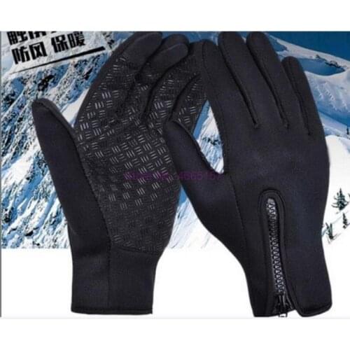 By dhl or ems 200pairs 2018 Gloves Full Finger Winter Windproof Sport Skiing Touch Screen Glove Military Motorcycle Black