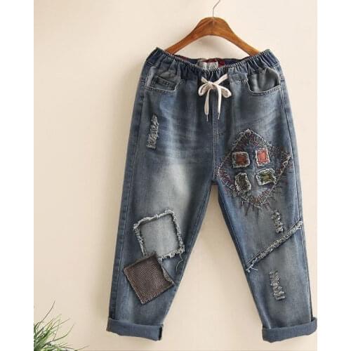 Denim Harem Pants Patchwork Letter Embroidery Vintage Patched Pants Spring New Fashion Women Jeans Loose Elastic Waist