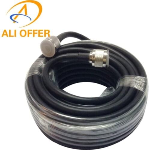 5m 5D-FB SYWV-50-5 Coaxial Cable with 2pcs N Male Connector for CDMA GSM DCS PCS 3G 4G Mobile Signal Booster Repeater