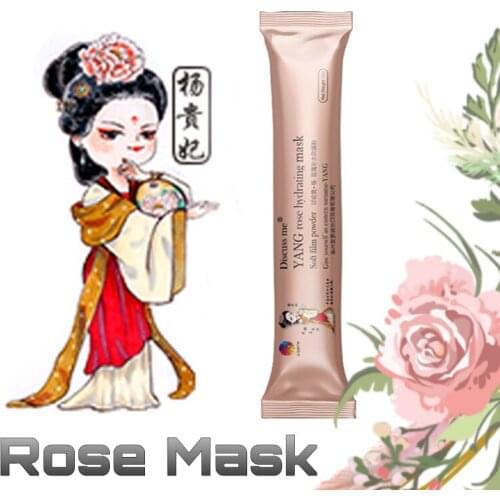 Discuss Me Wholesale DIY SPA Beauty Salon Home Use Whitening Rose Gold Peel Off Modeling Facial Soft Hydro Jelly Mask Powder