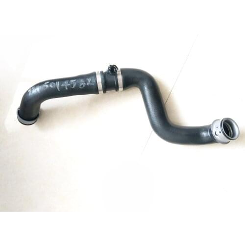 2215014582 Radiator Hose For Mercedes-Benz