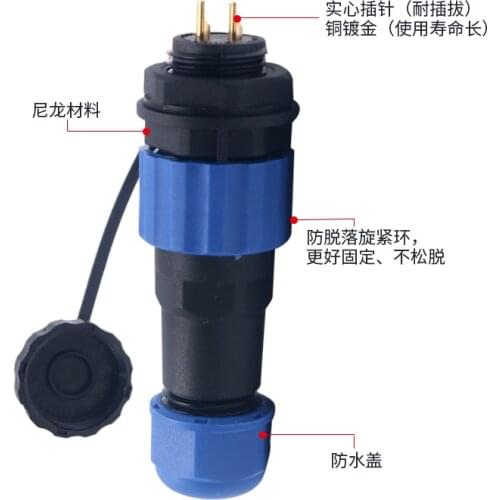 IP68 Power industrial plug aviation plug 7-pin connector socket connector 3-core 4-hole 5-position 6p waterproof outdoor 16mm