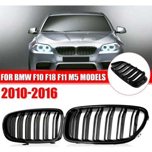 1Pair Gloss Black Double Line Grill Front Bumper Sport Kidney Grille For BMW F10 F18 F11 M5 2010 2011 2012 2013 2014 2015 2016