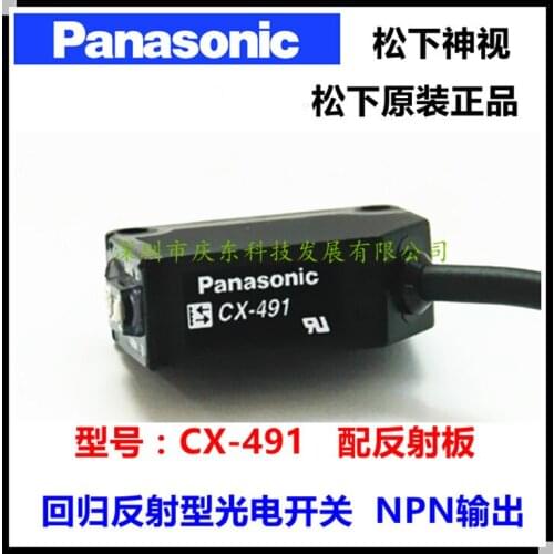Free Shipping Genuine authentic for Panasonic Photoelectric switch CX-491 photoelectric sensor UCX491