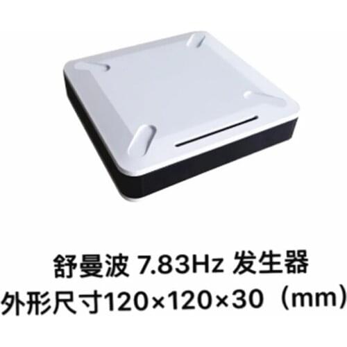 Schumann wave Ultra-low frequency pulse generator 7.83Hz Improve sound Help sleep FM783