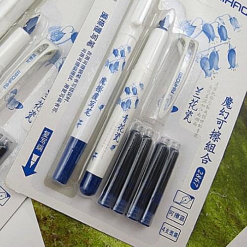 Chinese clastical style Blue white porcelain Pen Prime Lacquered Broad Nib Fountain Pen