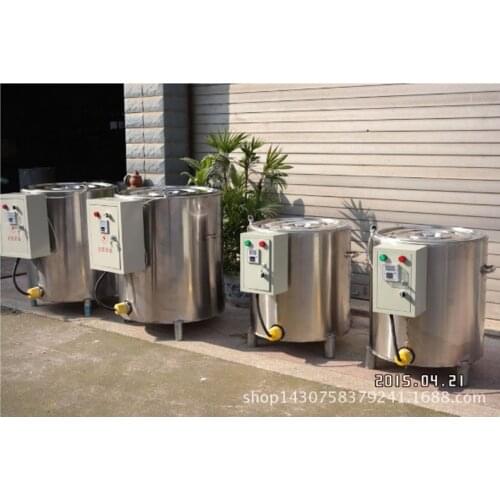 150kg capacity paraffin wax melting tank machine