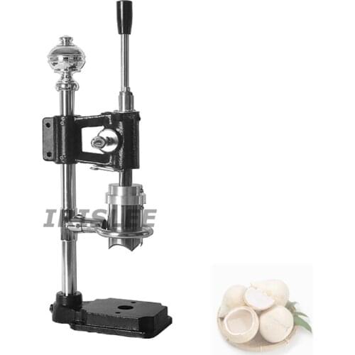 Coconut Green Opener For Commercial Manual Coconut Opening Machine Tender Coconut Juicer Convenient Fast