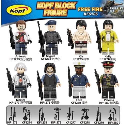 Building blocks Single Sci-fi third-party weapons Animation Game All kinds of guns mobile game Building Blocks Children Gift Toy