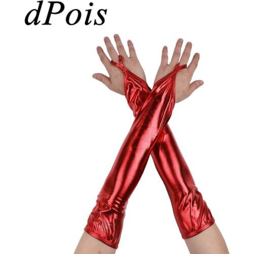 Women Gloves Adults Elbow Length Metallic Shiny Print Fingerless Gloves Cosplay Costume Evening Party Ball Carnival Accessories