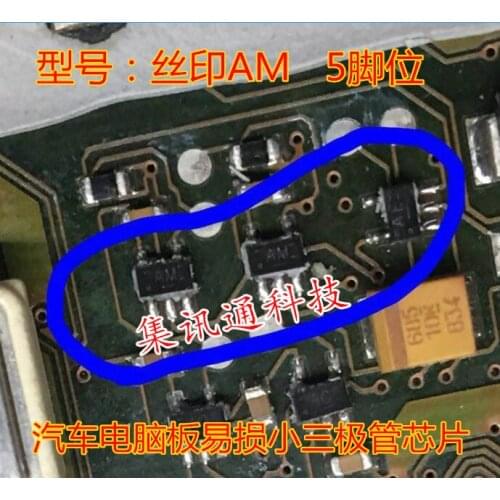 100% New&original AM