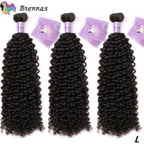 Brennas Artificial Hair Strands