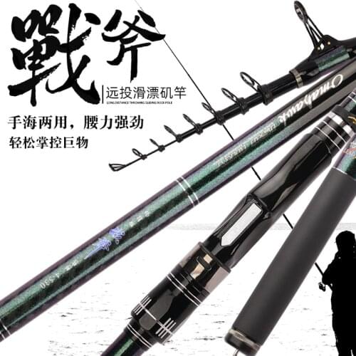 New 4#6# rock fishing Rod telescopic Fishing Pole 3.9m4.5m5.3m6.3m Carbon Ultralight Ultrahard Long shot pole sea pole carp rods