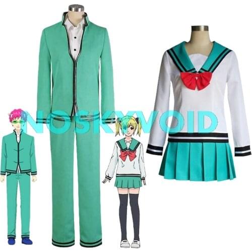 Saiki Kusuo Cosplay Costumes Saiki Kusuo no Psi Nan Rifuta Ihi JK Uniform High School Uniforms Teruhashi Kokomi Sailor Suit