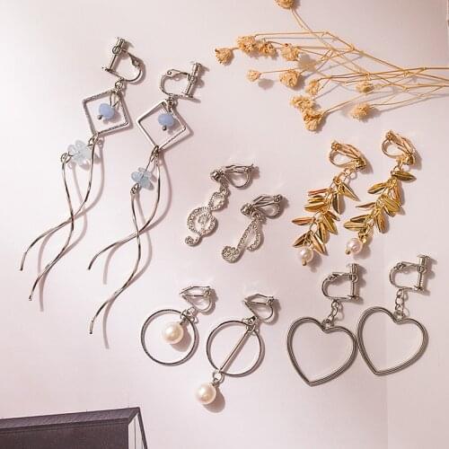 Grace Jun 5 Pairs/lots Wholesale Clip on Earrings for Women Popular Korea Style Long No Pierced Earrings Charm Cute Ear Clip New