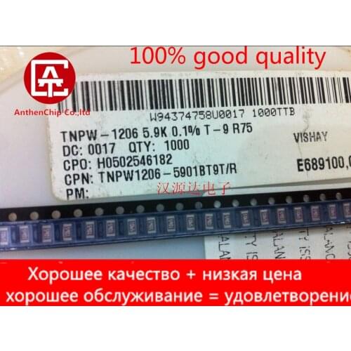 10pcs real orginal new TNPW1206-5901BT9T/R 1206 5.9KR 0.1% 25PPM VISHAY SMD precision resistor