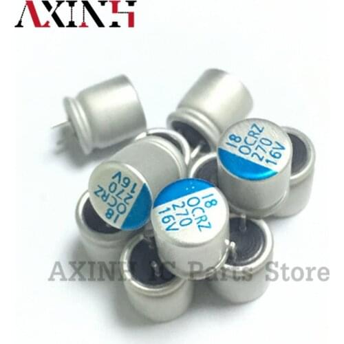 10PCS 16V270UF 8X9MM Motherboard Solid Polymer Capacitor psf 270UF 16V CHEMI-CON Aluminum shell electrolysis