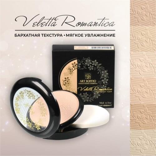 ART SOFFIO Face Powders