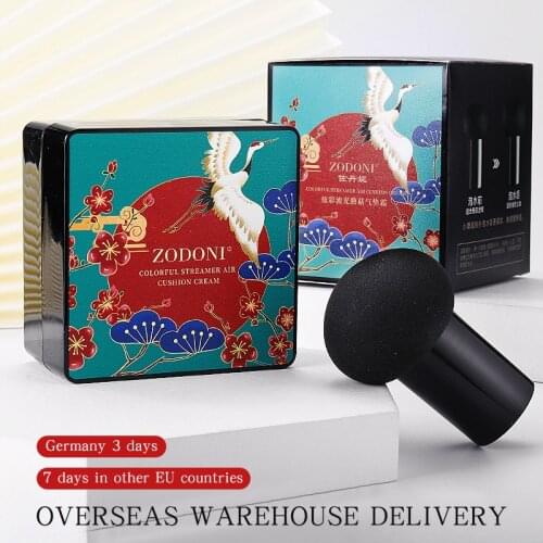 Koli Decorative Cosmetics