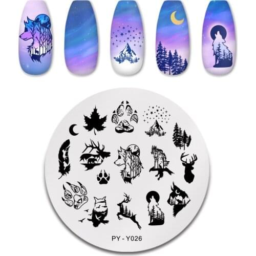 PICT YOU Nail Stamping Plates Christmas Festival Geometric Striped Line Natural Nail Art Stamping Plate Stencil Stainless Steel
